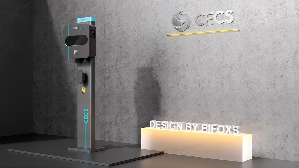 新能源充電樁應該如何設計？新能源充電樁的設計方法