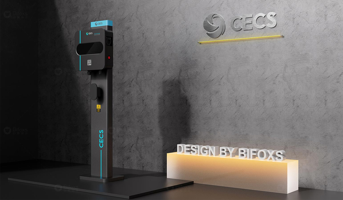 掛壁式充電樁設計