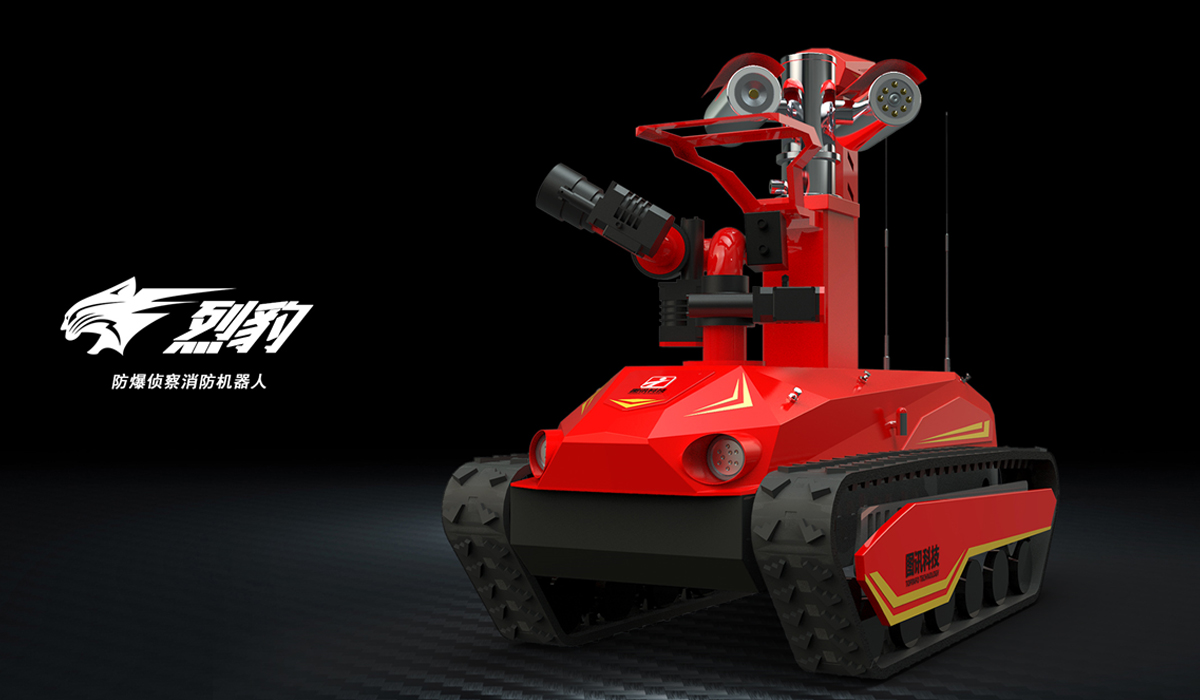 消防滅火偵察機(jī)器人設(shè)計(jì)