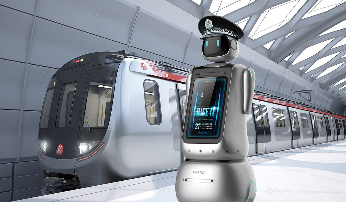 邊檢機(jī)器人設(shè)計(jì)