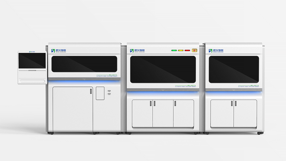 機床設備外觀設計的設計費是多少？