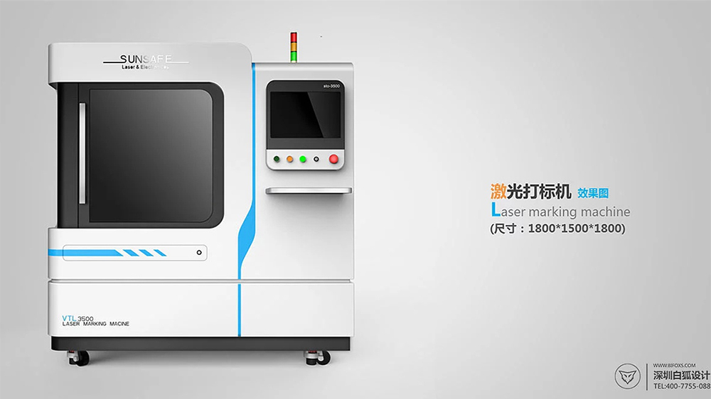 工業(yè)設(shè)計(jì)公司的設(shè)計(jì)步驟和設(shè)計(jì)流程