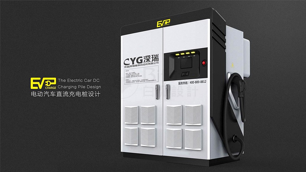 充電樁外觀設(shè)計(jì)應(yīng)考慮哪些要點(diǎn)？（要點(diǎn)講解）