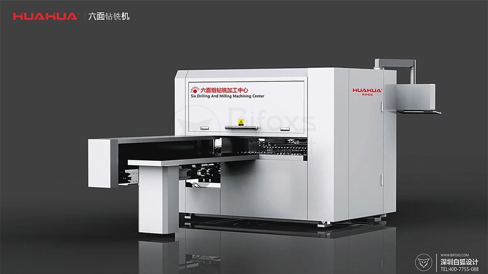 機(jī)械設(shè)備外觀(guān)設(shè)計(jì)要求是什么？（百科知識(shí)）