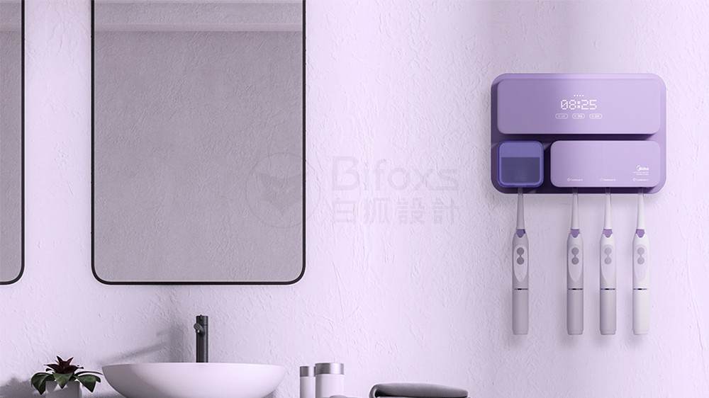 ?選擇工業(yè)產(chǎn)品設計公司要注意什么?