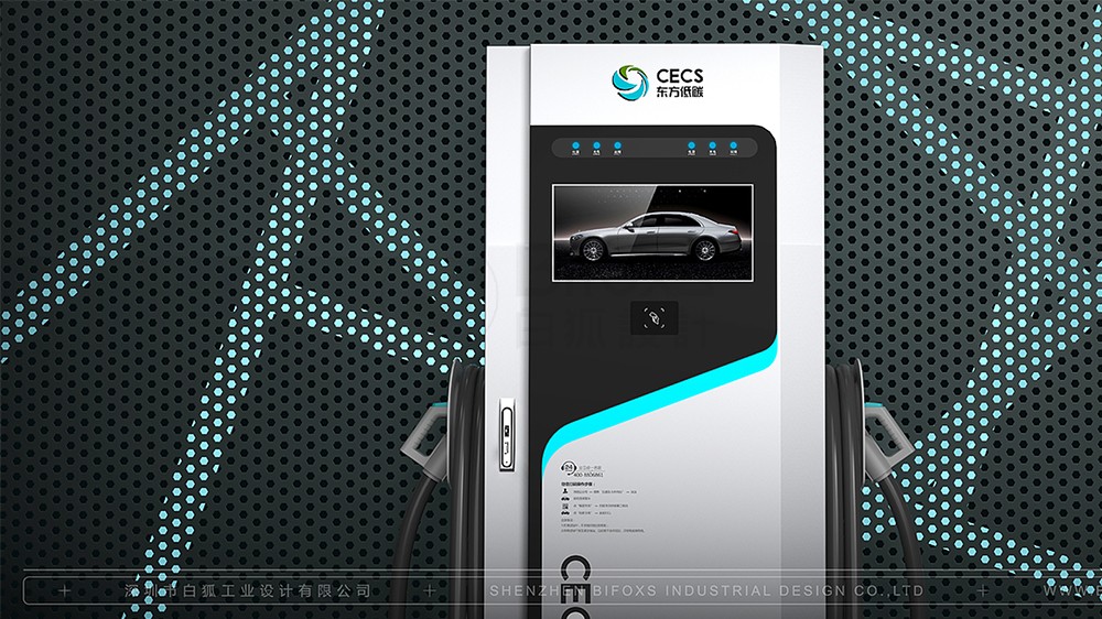 產品外觀設計費用一般是多少？產品設計費用計算方式有哪些？