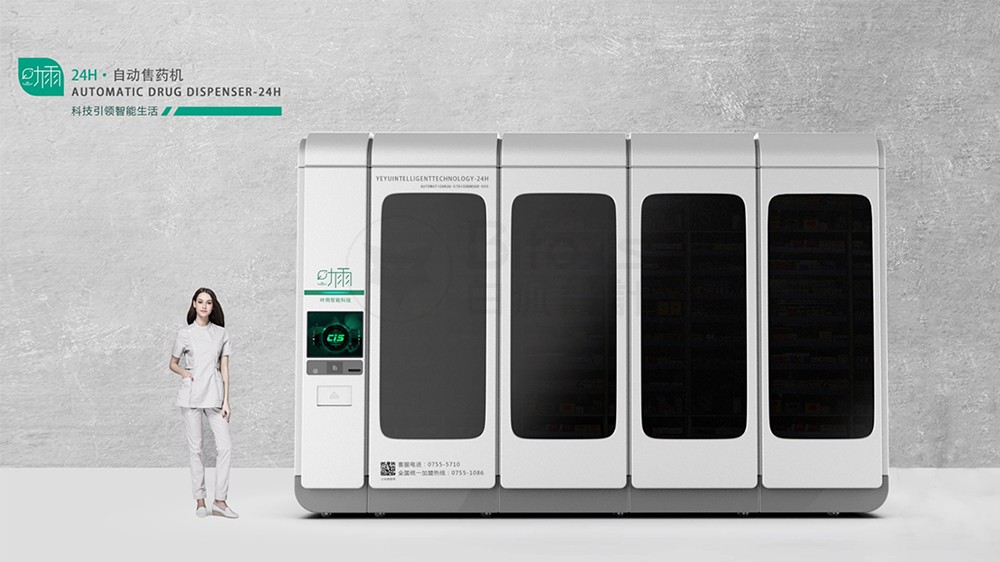 醫療器械設計需要哪些方面的知識？【醫療器械設計】