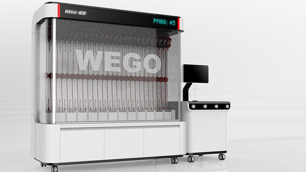 醫(yī)療器械工業(yè)外觀設計規(guī)范