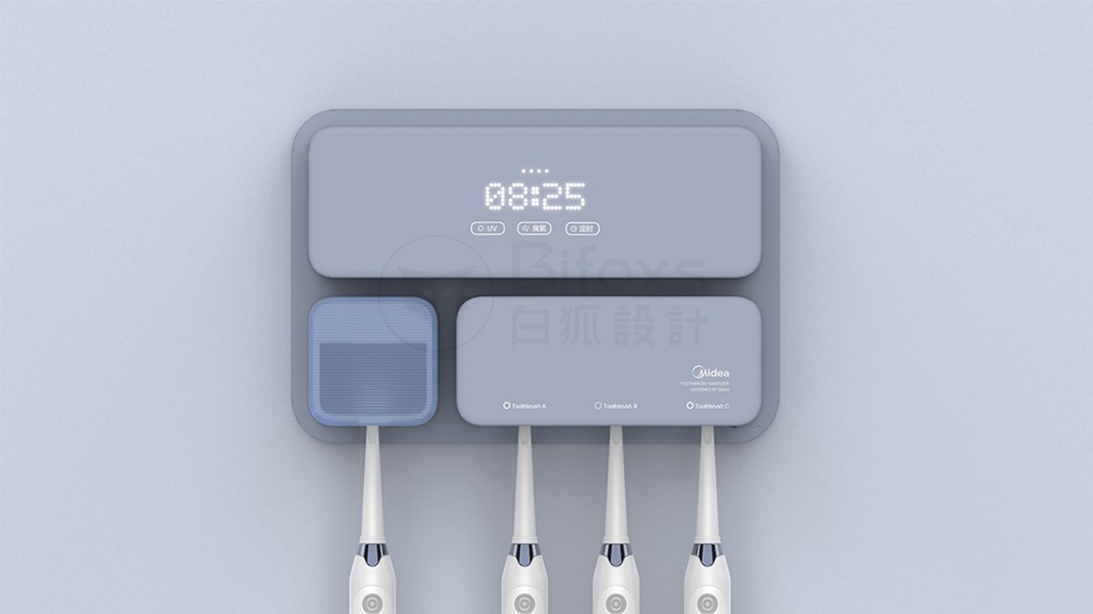 工業產品外觀設計行業標準