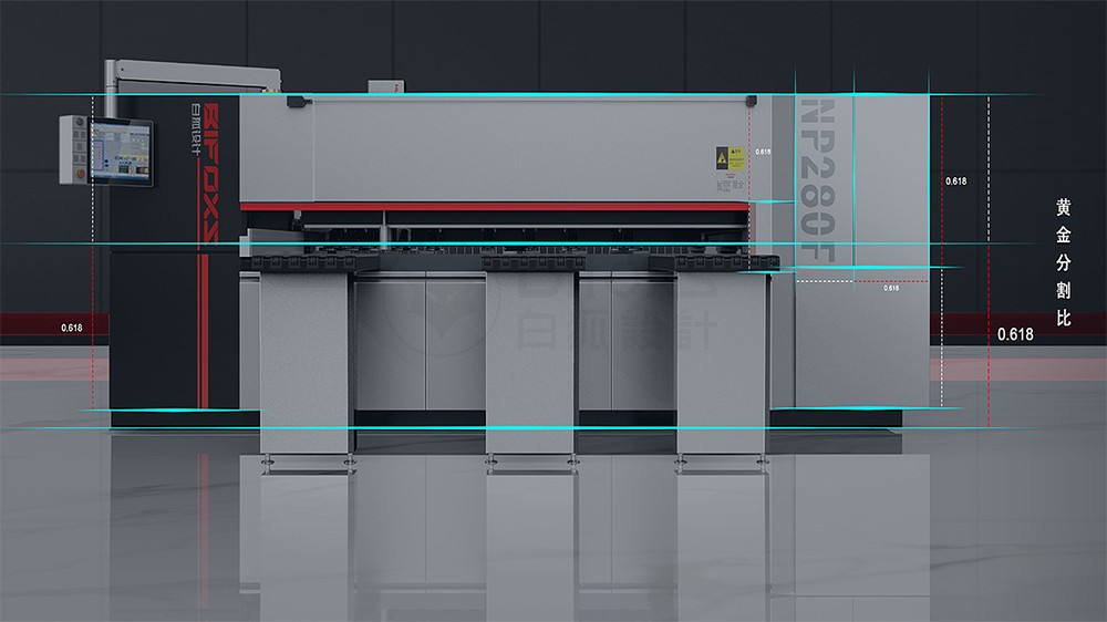 高端設(shè)備外觀設(shè)計(jì)應(yīng)該如何進(jìn)行創(chuàng)新？