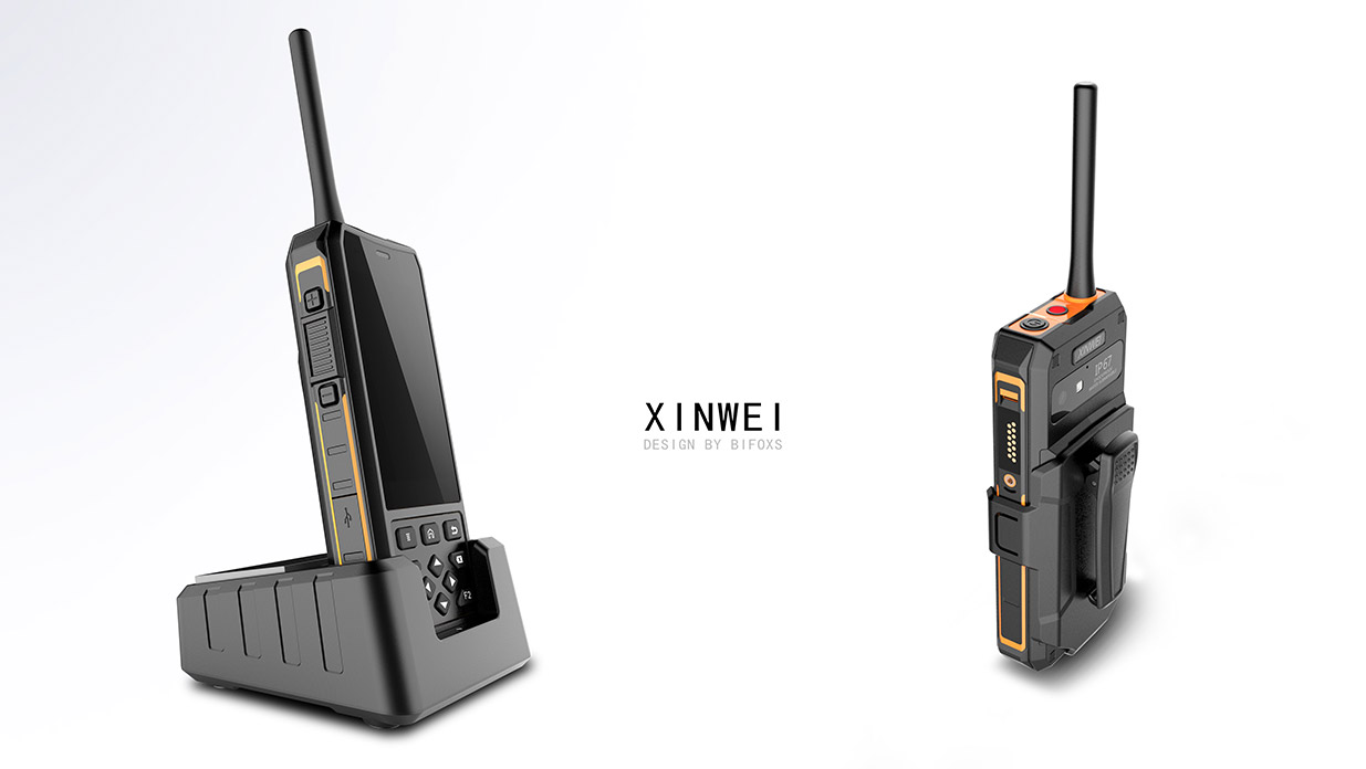 對講機設計軟件如何實現通信功能？