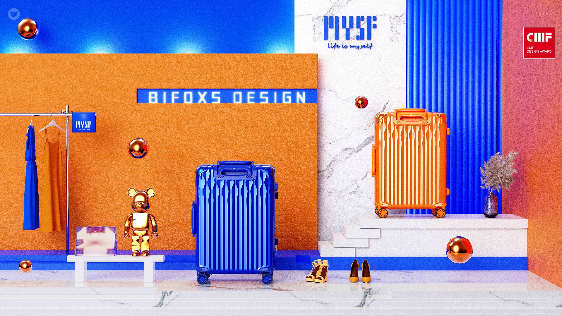 靈動設計，無限可能：盡在我們的行李箱系列