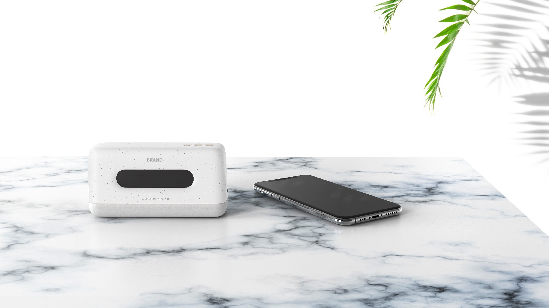 工業外觀設計：賦予產品靈魂。