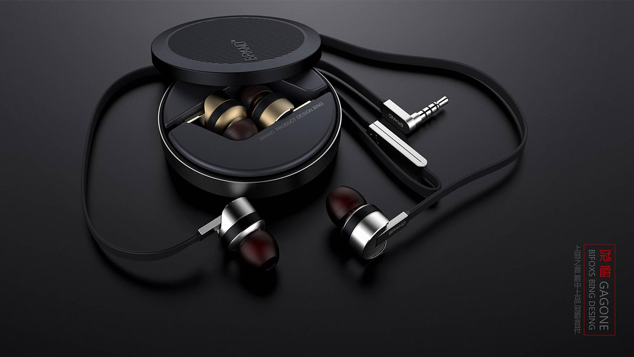 卓越降噪，安靜享受音樂：入耳式耳機設(shè)計的靜謐之聲