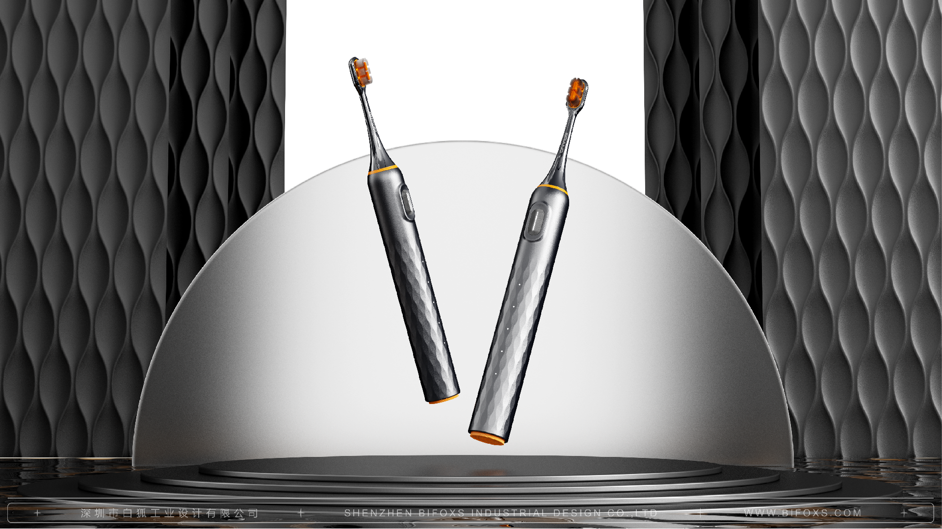 如何在電動牙刷設(shè)計中實現(xiàn)高效的清潔效果？