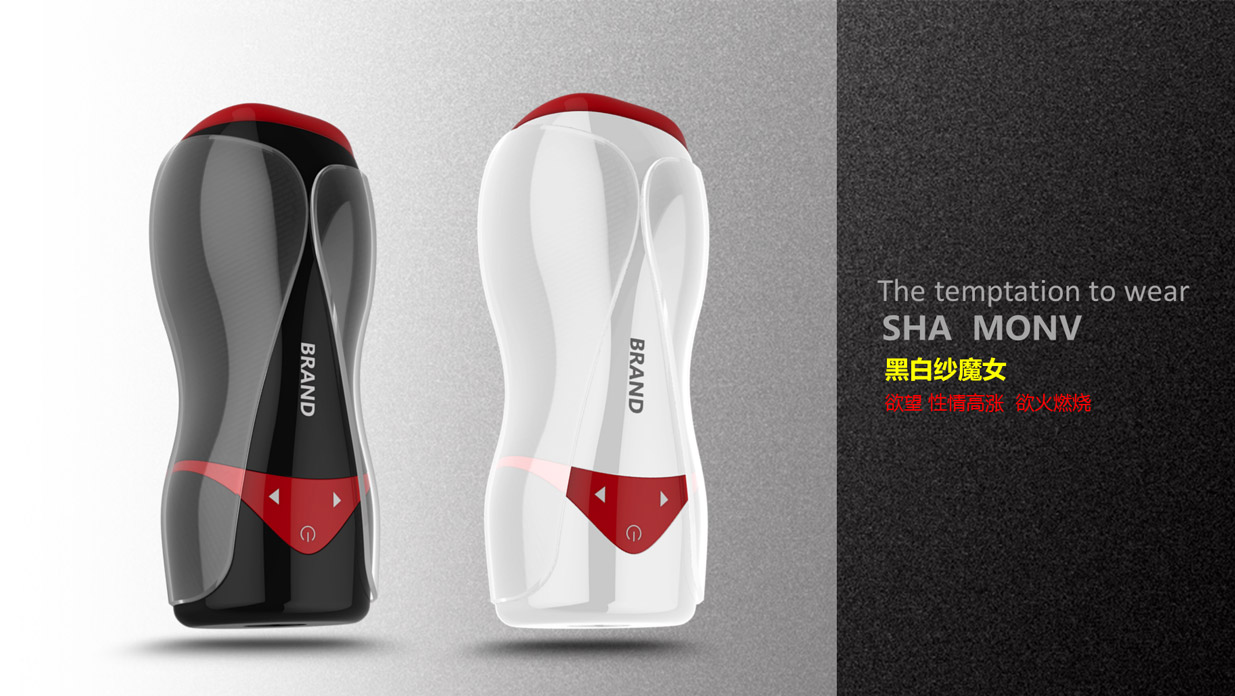 探索自我，私密成人用品設(shè)計，助您實現(xiàn)身心雙重滿足！