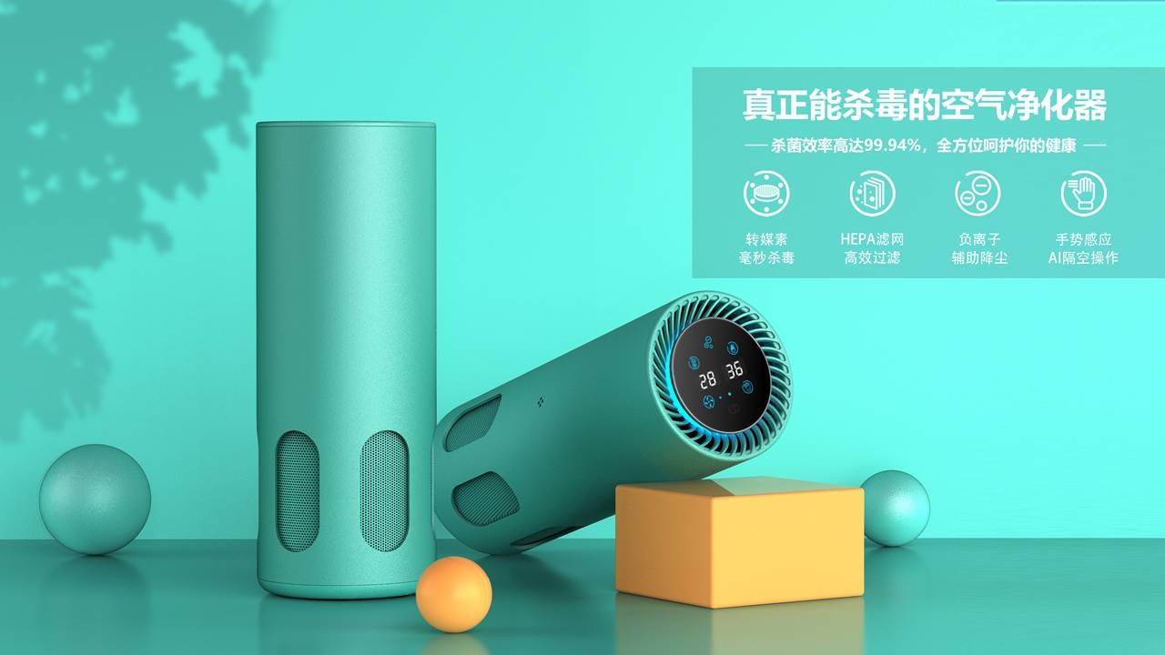 靜音車載空氣凈化器設(shè)計(jì)：零干擾，享受寧靜駕駛