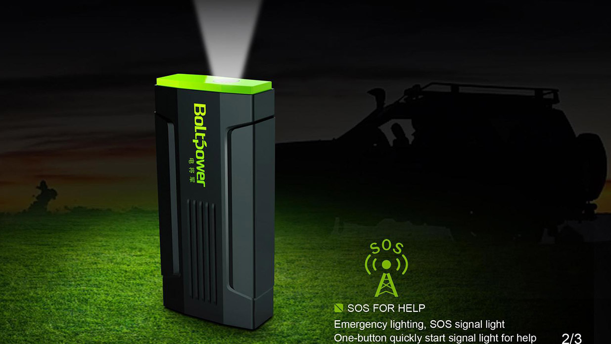 汽車啟動新動力，設計升級更貼心！