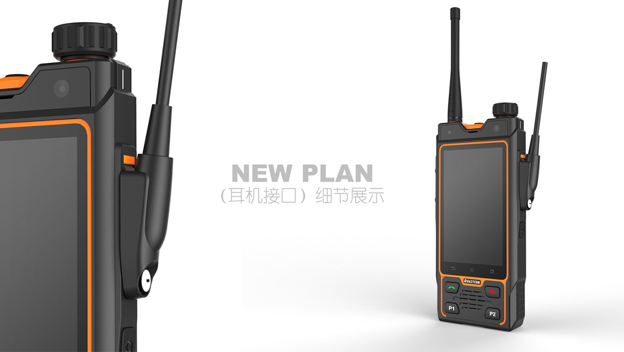 創(chuàng)新設(shè)計(jì)，讓三防手機(jī)更懂您！